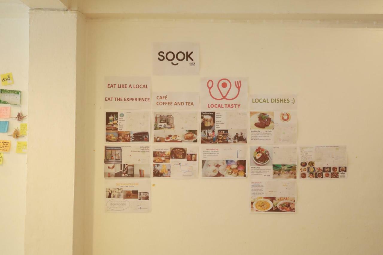 Sook Cafe And Youth Hostel チェンライ エクステリア 写真